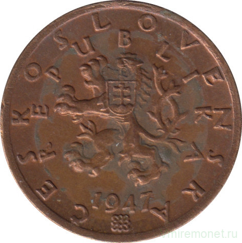 Монета. Чехословакия. 50 геллеров 1947 год.