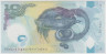 Банкнота. Папуа - Новая Гвинея. 10 кин 2010 год. 35 лет независимости. рев.