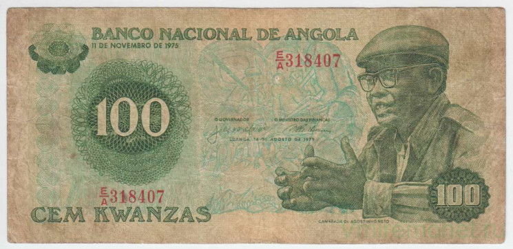 Банкнота. Ангола. 100 кванза 1979 год. Тип 115.
