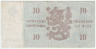 Банкнота. Финляндия. 10 марок 1963 год. Тип 104a(34).