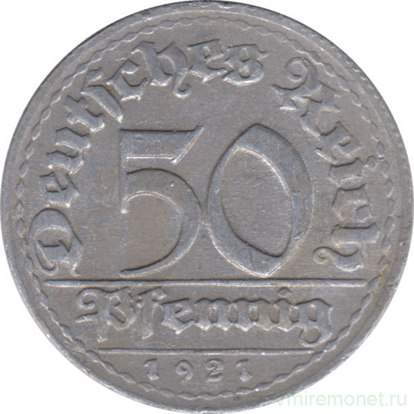 Монета. Германия. Веймарская республика. 50 пфеннигов 1921 год. Монетный двор - Мюнхен (D).