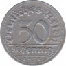Монета. Германия. Веймарская республика. 50 пфеннигов 1921 год. Монетный двор - Мюнхен (D). ав.