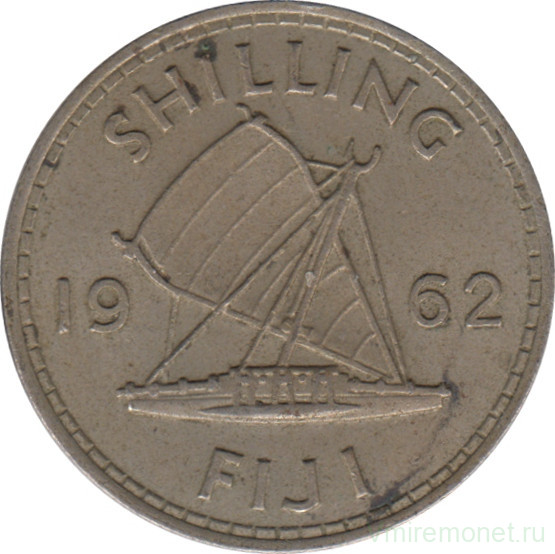 Монета. Фиджи. 1 шиллинг 1962 год.