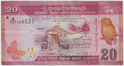 Банкнота. Шри-Ланка. 20 рупий 2010 год. Тип 123а.