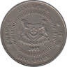 Монета. Сингапур. 50 центов 2007 год. ав.