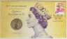 Монета. Австралия. 1 доллар 2018 год. 65 лет коронации Елизаветы II. В конверте. конверт.