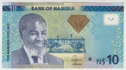 Банкнота. Намибия. 10 долларов 2013 год. Тип 11b.