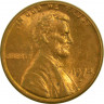 Монета. США. 1 цент 1974 год. Монетный двор D. ав