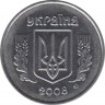 Монета. Украина. 5 копеек 2008 год. ав.