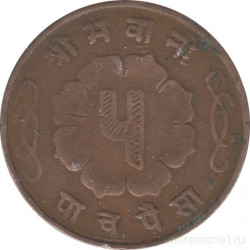 Монета. Непал. 5 пайс 1957 (2014) год. Трезубец.