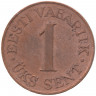 Монета. Эстония. 1 сент 1939 год.