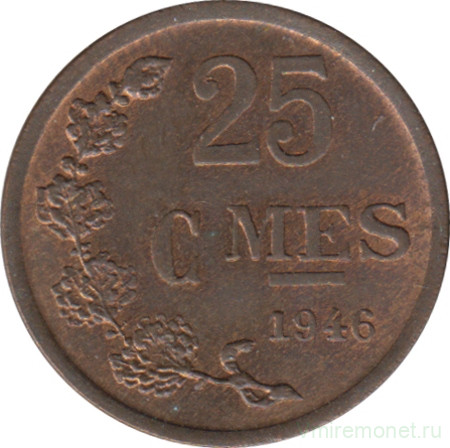Монета. Люксембург. 25 сантимов 1946 год.
