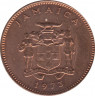 Монета. Ямайка. 1 цент 1973 год. ФАО. ав.