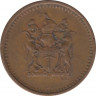 Монета. Родезия. 1 цент 1973 год. рев.