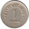 Монета. Эстония. 1 марка 1924 год.