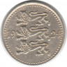 Монета. Эстония. 1 марка 1924 год.