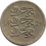Монета. Эстония. 1 марка 1924 год. ав
