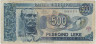 Банкнота. Албания. 100 леков 1994 год. Тип 57а. ав.