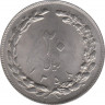 Монета. Иран. 20 риалов 1979 (1358) год. ав.