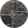 Монета. Олдерни. 5 фунтов 2002 год. 50 лет правления Королевы Елизаветы II. Эфес. ав.