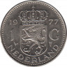 Монета. Нидерланды. 1 гульден 1977 год. ав.