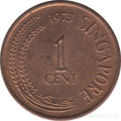 Монета. Сингапур. 1 цент 1973 год.