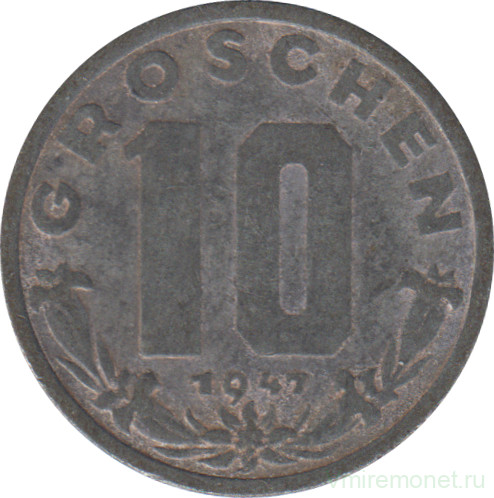Монета. Австрия. 10 грошей 1947 год.