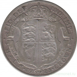 Монета. Великобритания. 1/2 кроны (2.5 шиллинга) 1923 год. 