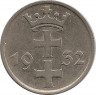 Реверс.Монета. Польша. Данциг. 1 гульден 1932 год.