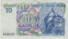 Банкнота. Швеция. 10 крон 1968 год. 300 лет Риксбанку Швеции. Тип 56а. ав.