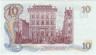 Банкнота. Швеция. 10 крон 1968 год. 300 лет Риксбанку Швеции. Тип 56а.