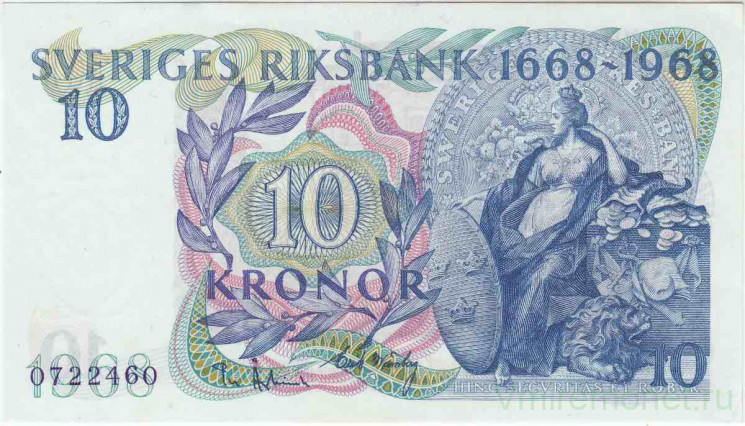 Банкнота. Швеция. 10 крон 1968 год. 300 лет Риксбанку Швеции. Тип 56а.