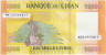 Банкнота. Ливан. 10000 ливров 2021 год. Тип 92c.