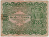 Банкнота.  Австрия. 100 крон 1922 год. Тип 77. ав.