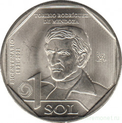 Монета. Перу. 1 соль 2021 год. 200 лет Независимости. Торибио Родригес де Мендоса.