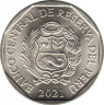 Монета. Перу. 1 соль 2021 год. 200 лет Независимости. Торибио Родригес де Мендоса. рев.