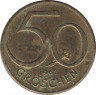 Монета. Австрия. 50 грошей 1962 год. ав.