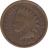 Монета. США. 1 цент 1898 год. ав.