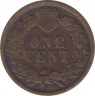 Монета. США. 1 цент 1898 год. рев.