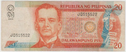 Банкнота. Филиппины. 20 песо 2005 год. Тип 182i.