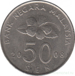 Монета. Малайзия. 50 сен 2008 год.