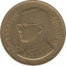 Монета. Тайланд. 50 сатанг 1997 (2540) год. рев.