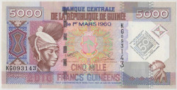 Банкнота. Гвинея. 5000 франков 2010 год. Тип А.