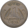 Монета. Индия. 1 рупия 1975 год. ав.