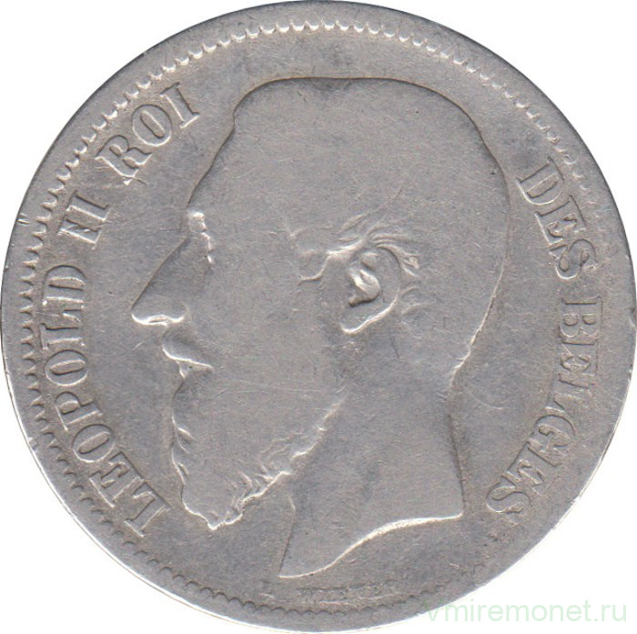 Монета. Бельгия. 2 франка 1868 год. С крестом на короне.