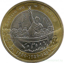 Монета. Польша. 7 талеров гданьских 2009 год.