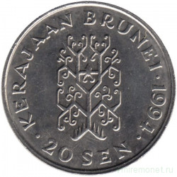 Монета. Бруней. 20 сенов 1994 год.