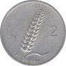 Монета. Италия. 2 лиры 1948 год. ав.