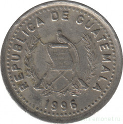 Монета. Гватемала. 25 сентаво 1996 год.