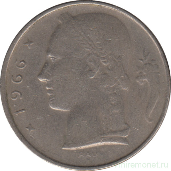 Монета. Бельгия. 5 франков 1966 год. BELGIQUE.